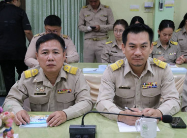 การประชุมประจำเดือน ครั้งที่ 9/2569 ประจำเดือนกันยายน 2569 พารามิเตอร์รูปภาพ 14